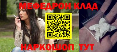 индика Краснодар