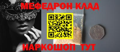 индика Краснодар