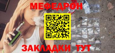индика Краснодар