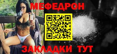 индика Краснодар