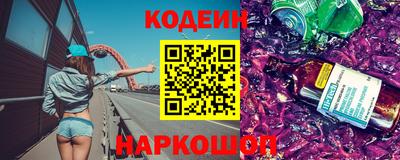 индика Краснодар