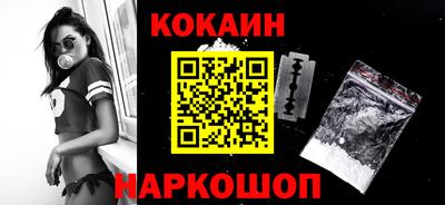 скорость mdpv Баксан