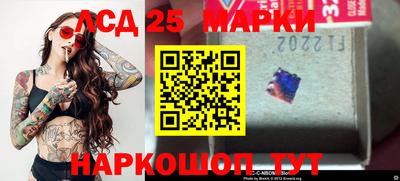 индика Краснодар