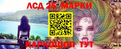 индика Краснодар