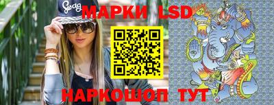 мефедрон VHQ Краснокаменск