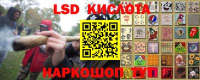 кокс Краснознаменск