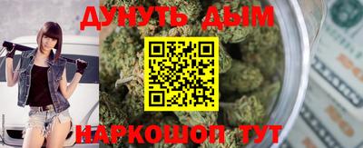 мефедрон VHQ Краснокаменск