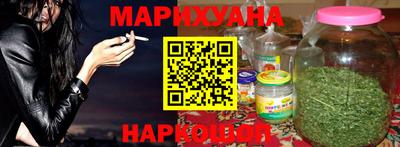 мефедрон VHQ Краснокаменск