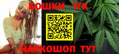 кокс Краснознаменск