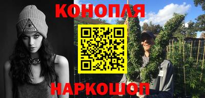 индика Краснодар