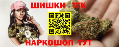 мефедрон VHQ Краснокаменск