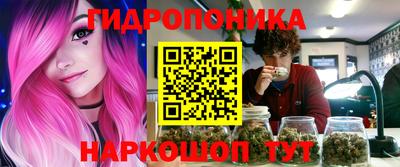 мефедрон VHQ Краснокаменск