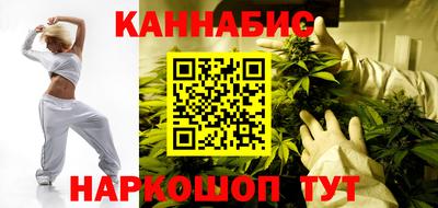 мефедрон VHQ Краснокаменск