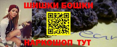 кокс Краснознаменск
