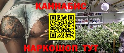 мефедрон VHQ Краснокаменск