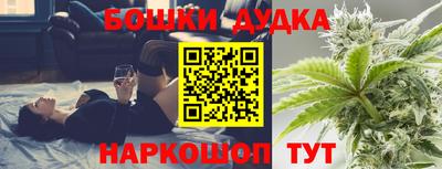 мефедрон VHQ Краснокаменск