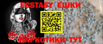 кокс Краснознаменск