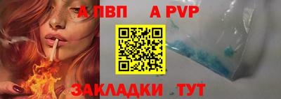 мефедрон VHQ Краснокаменск