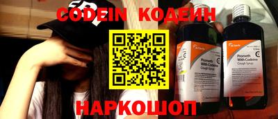 индика Краснодар