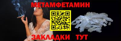 индика Краснодар