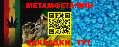 кокс Краснознаменск