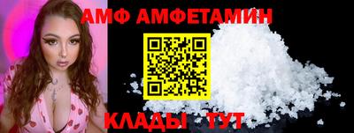 индика Краснодар