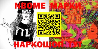 индика Краснодар