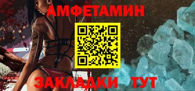 кокс Краснознаменск