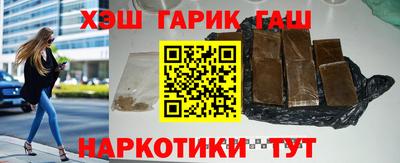 кокс Краснознаменск