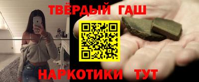 индика Краснодар