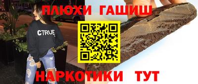 кокс Краснознаменск