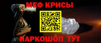 индика Краснодар