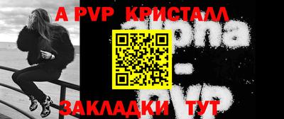 индика Краснодар